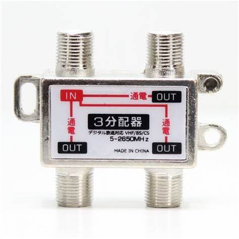 MOOG伺服閥D634-319C