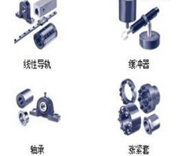 德國MADLER減速機(jī)