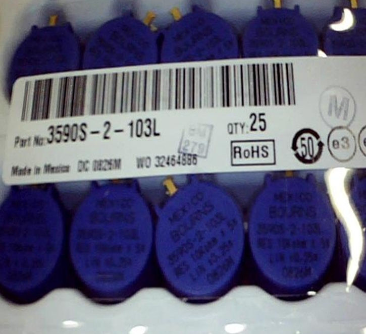 美國(guó)BOURNS微調(diào)電位器