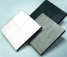 德國ABRESIST保護裝置系統