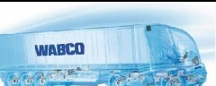 比利時(shí)WABCO TROST卡車拖車配件