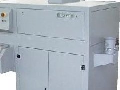 德國HERZOG破碎機