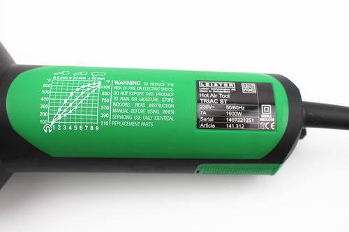 供應瑞士LEISTER熱風焊槍